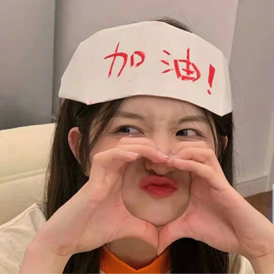 一个女人